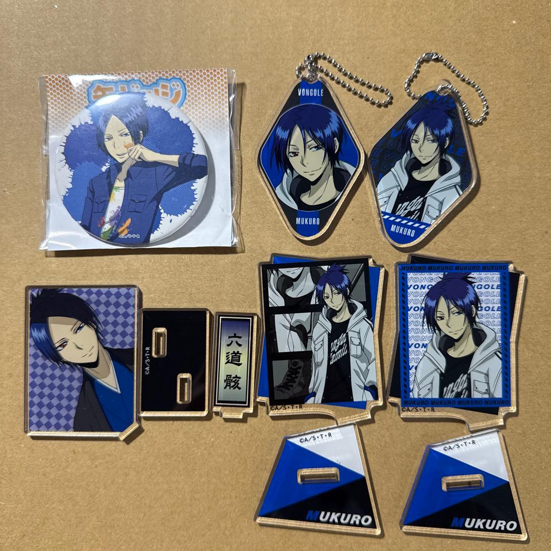 家庭教師ヒットマンREBORN まとめ売り 六道骸