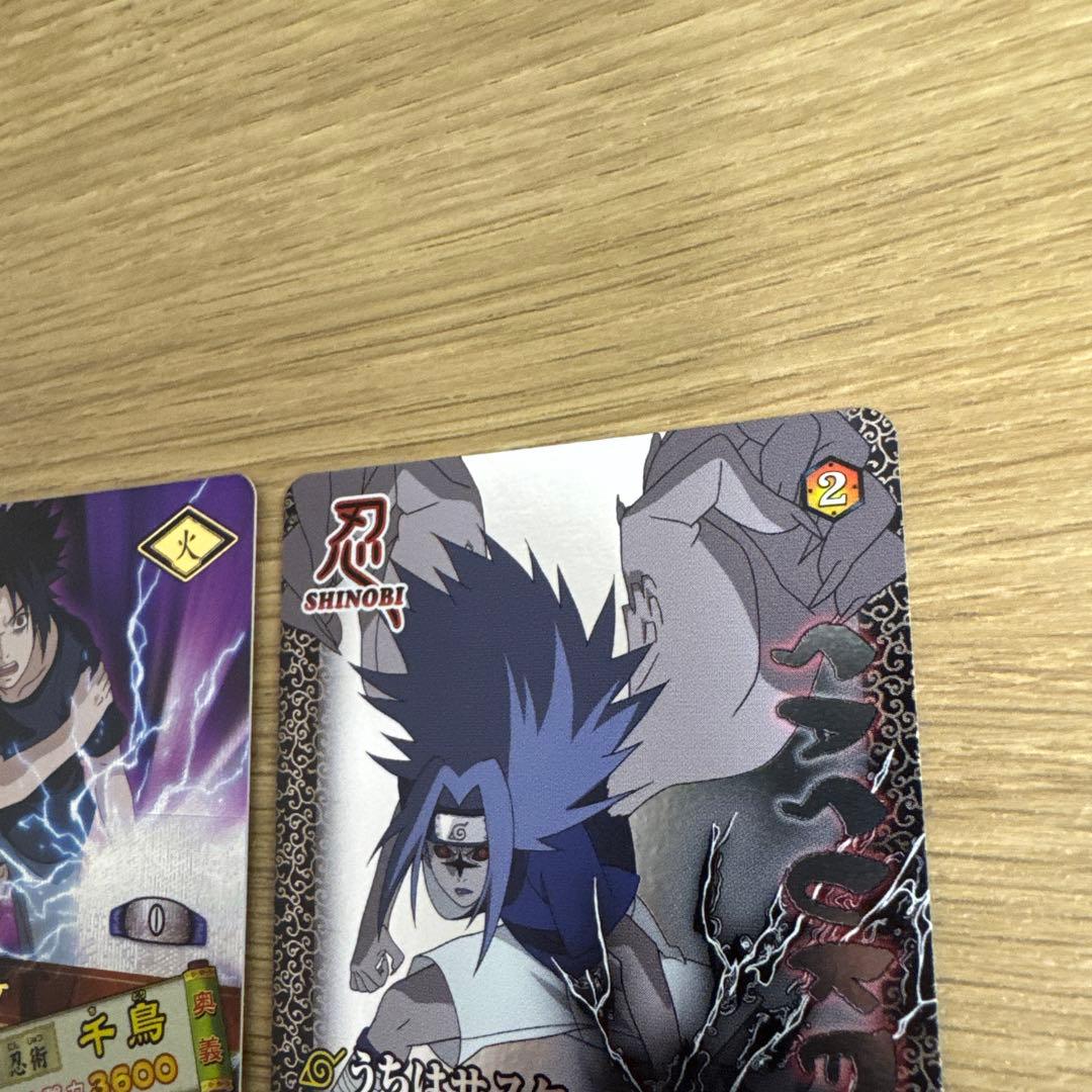 ナルティメットカードバトル、ナルティメットミッション、爆レア等　セット【5461