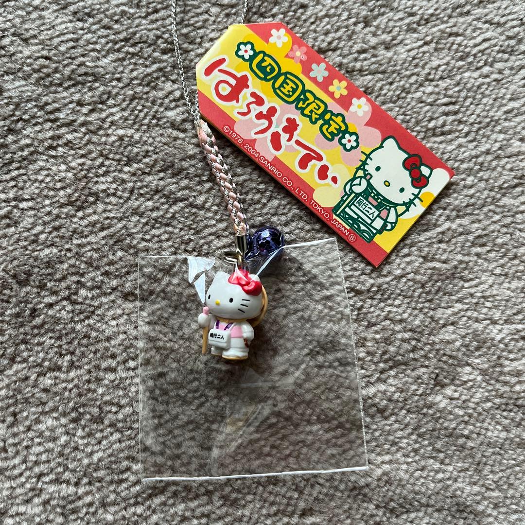 ハローキティ　ご当地ストラップ　根付け　四国版　9点セット