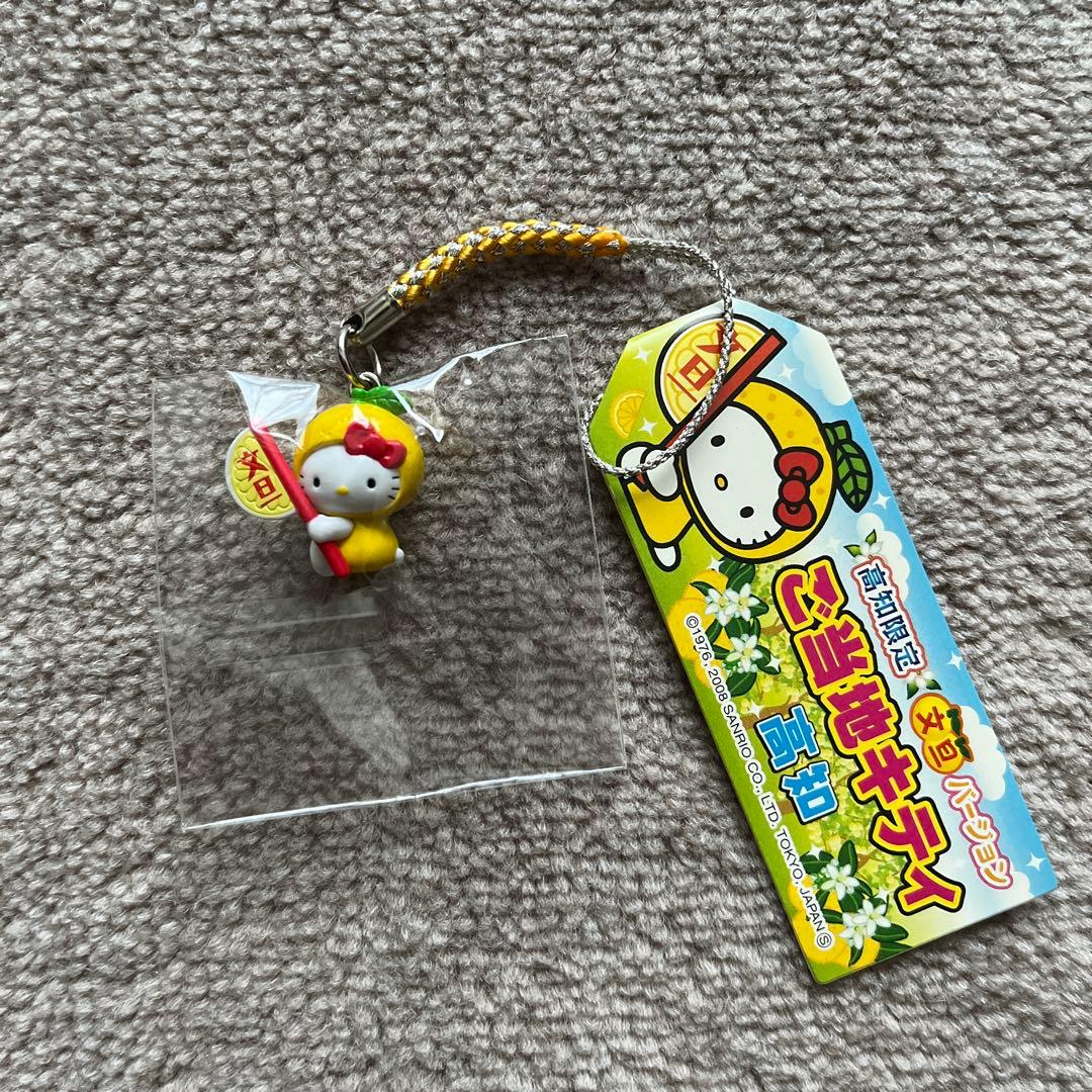 ハローキティ　ご当地ストラップ　根付け　四国版　9点セット
