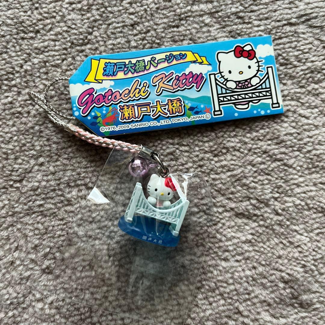 ハローキティ　ご当地ストラップ　根付け　四国版　9点セット