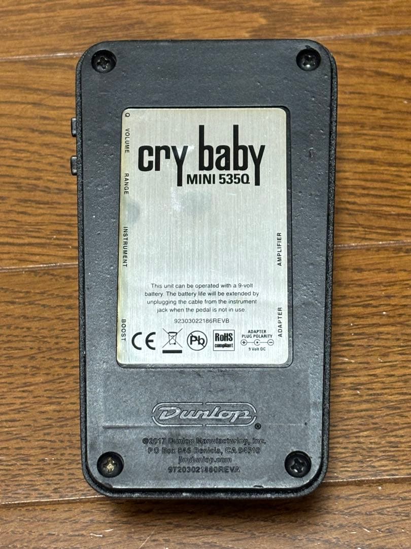 その他 cry baby MINI 535Q