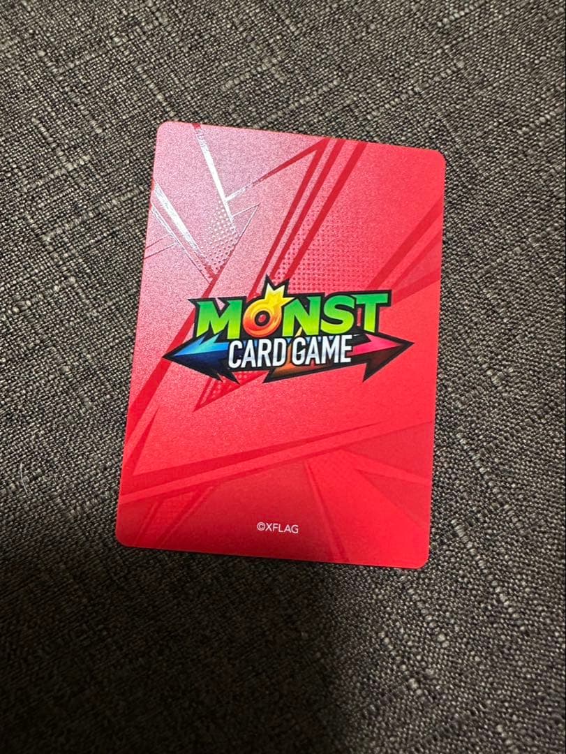 モンスト　ルシファー　カード