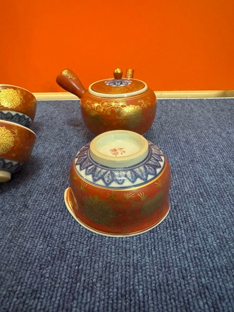 1725 九谷焼　赤絵　赤地金花　茶器セット　急須1客　湯冷し1客　湯呑4客