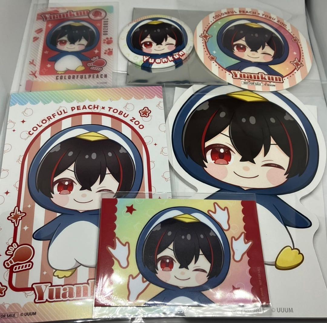 カラフルピーチ　からぴち　東武動物公園　ゆあんくん　6点