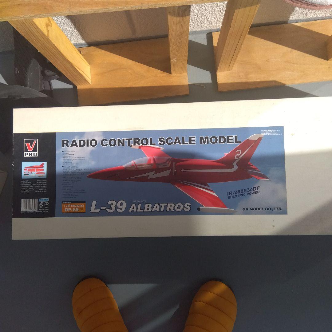 ラジコン飛行機DF