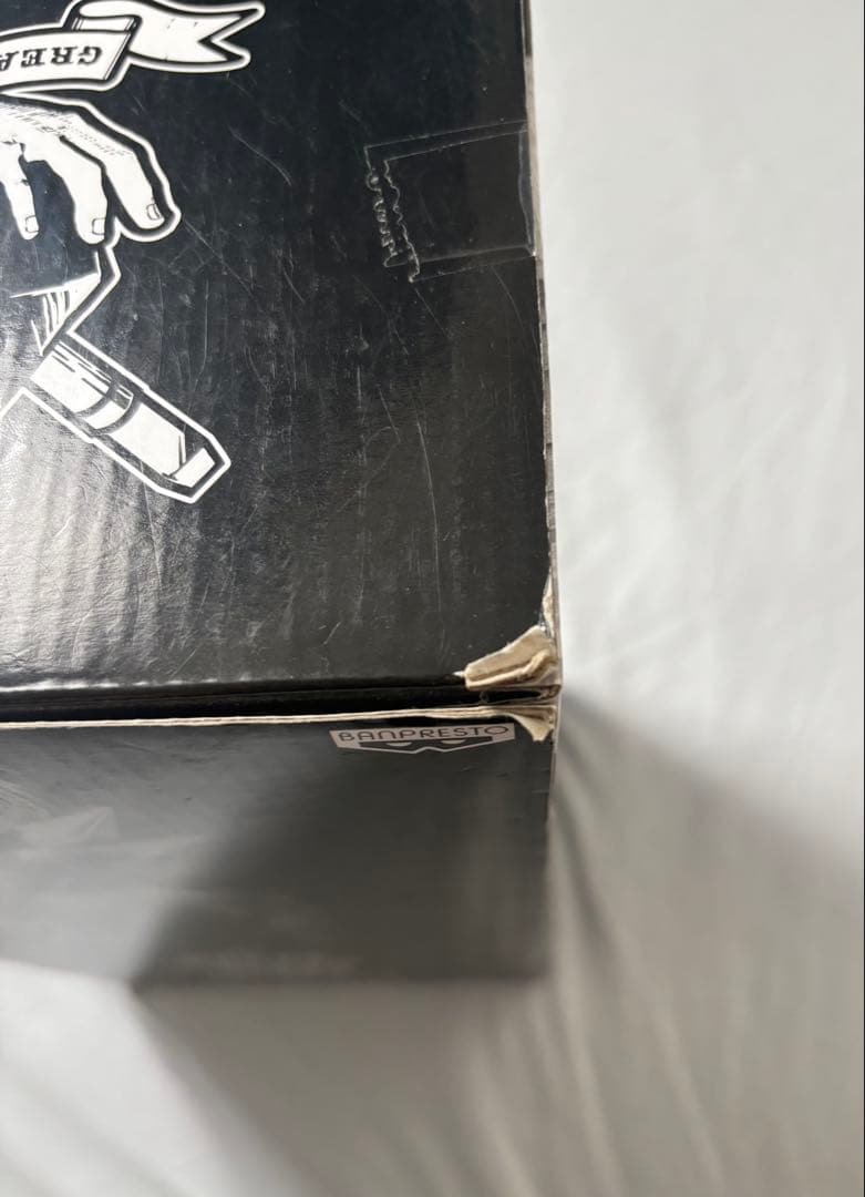 SMSPドラゴンボール 孫悟空 1.0 初版 B賞