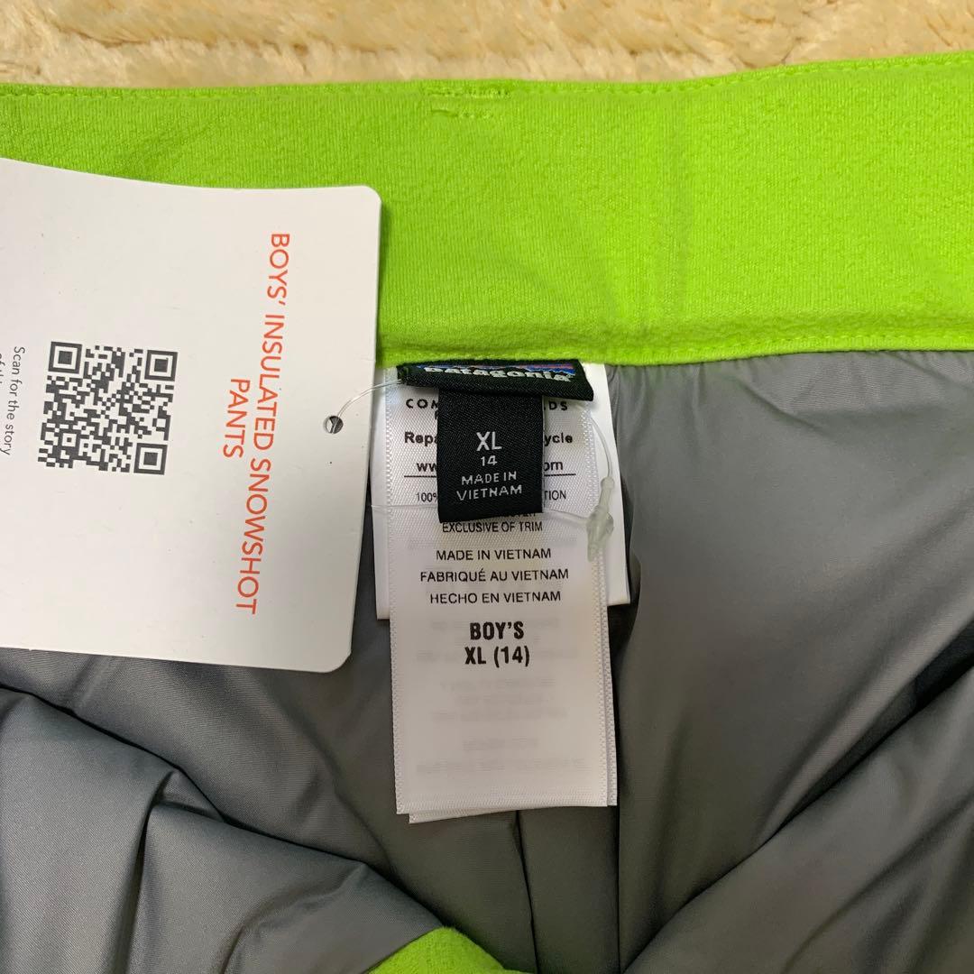 パタゴニアボーイズ インシュレイテッド　スノウショットパンツXL 蛍光グリーン