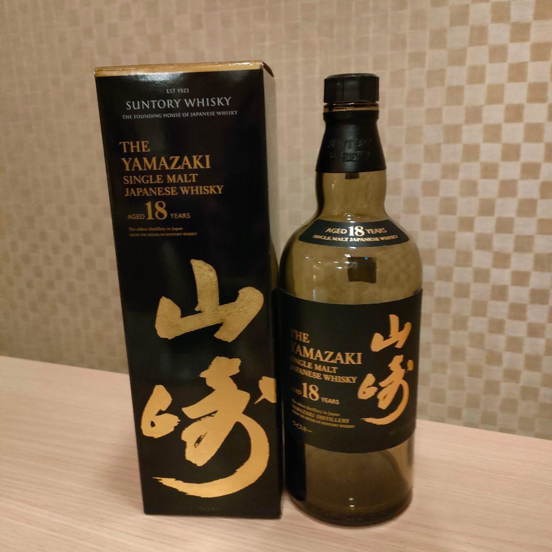 【未洗浄　空便　箱付】山崎 18年 シングルモルトウイスキー 700ml