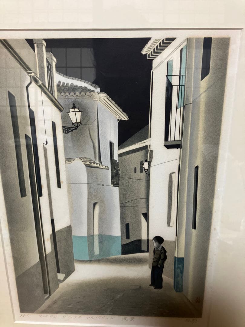 絵画　スペイン　グラナダ　アルバイシンの夜　やけあ