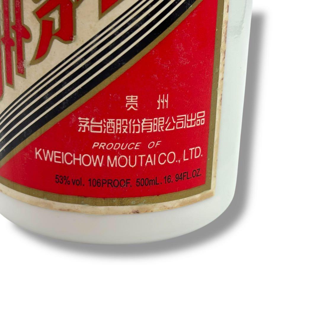 未開封 貴州茅台酒 マオタイ MOUTAI 2011 53% 500ml 天女