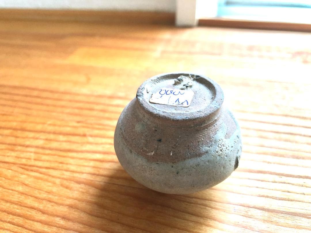 【タイ・骨董】宋胡録（スンコロク） 白釉 小壺（1301年~1600年）