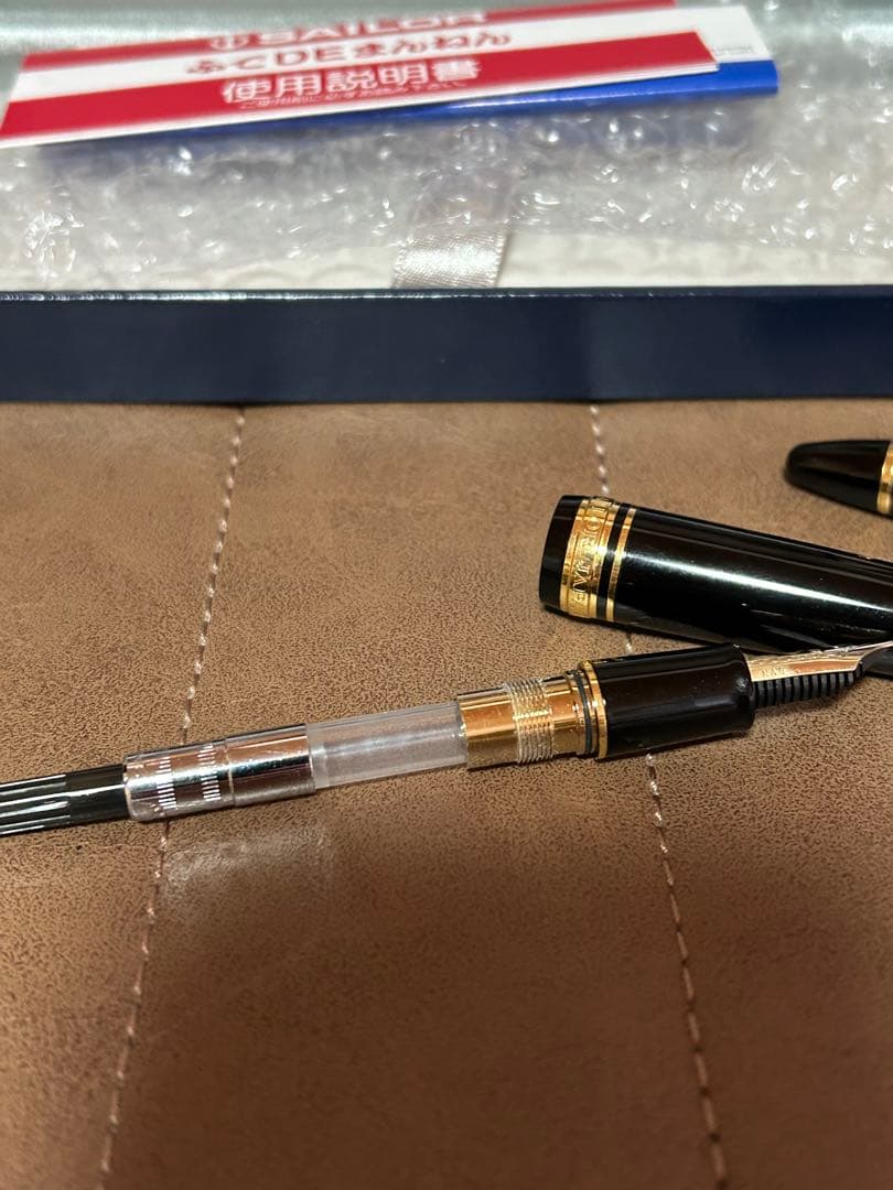 長刀　ふでdeまんねん セーラー　美品