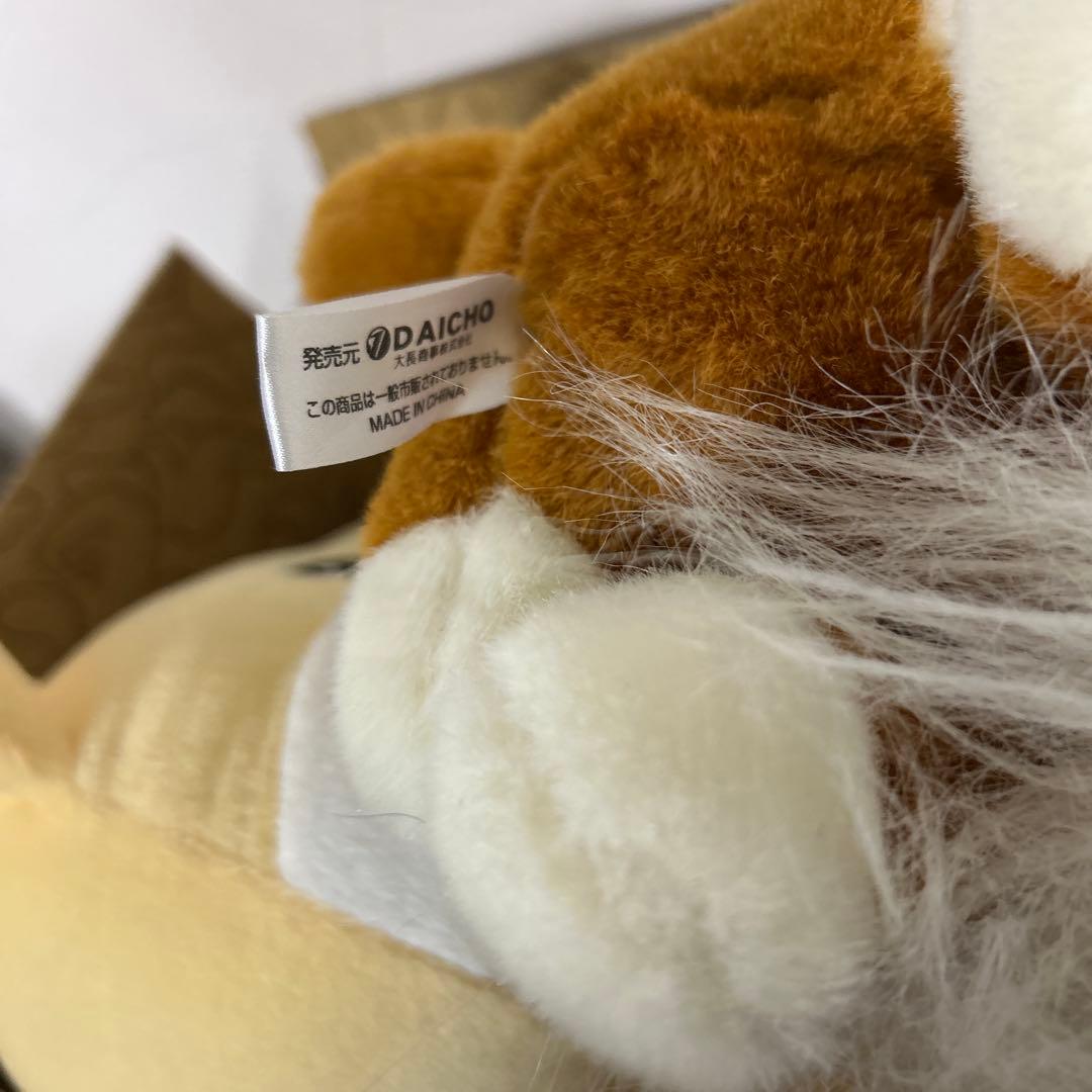 激レア　希少　ふぉうちゅんドッグす　シバタ　シェラトン　ぬいぐるみ　平成