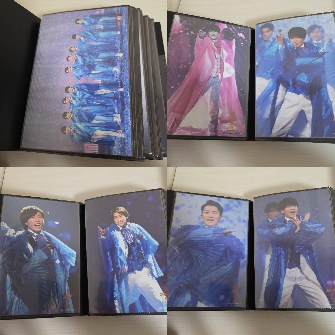 滝沢歌舞伎 ステージフォト 97枚 まとめ売り