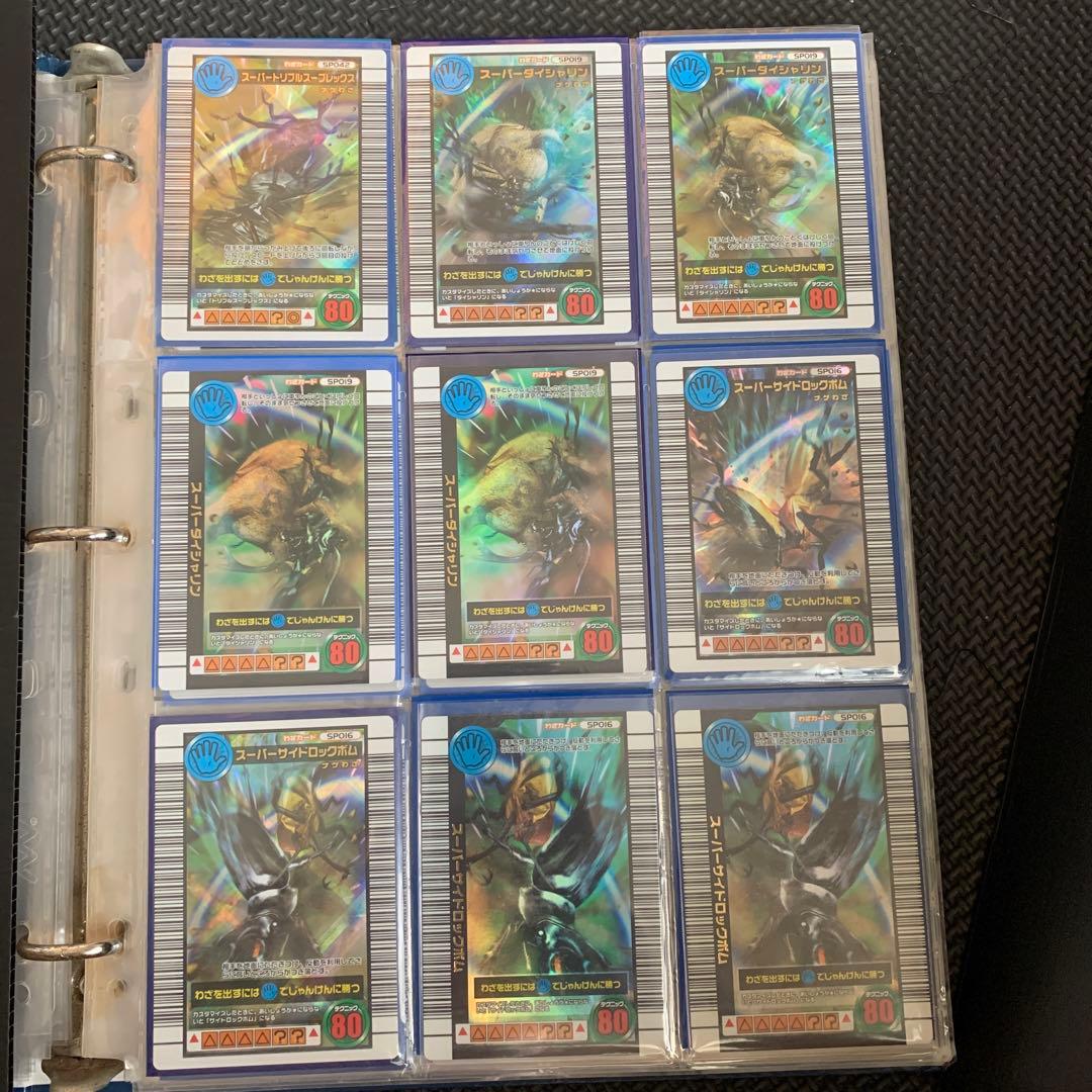 ムシキング　まとめ売り　バラ売り可能❗️