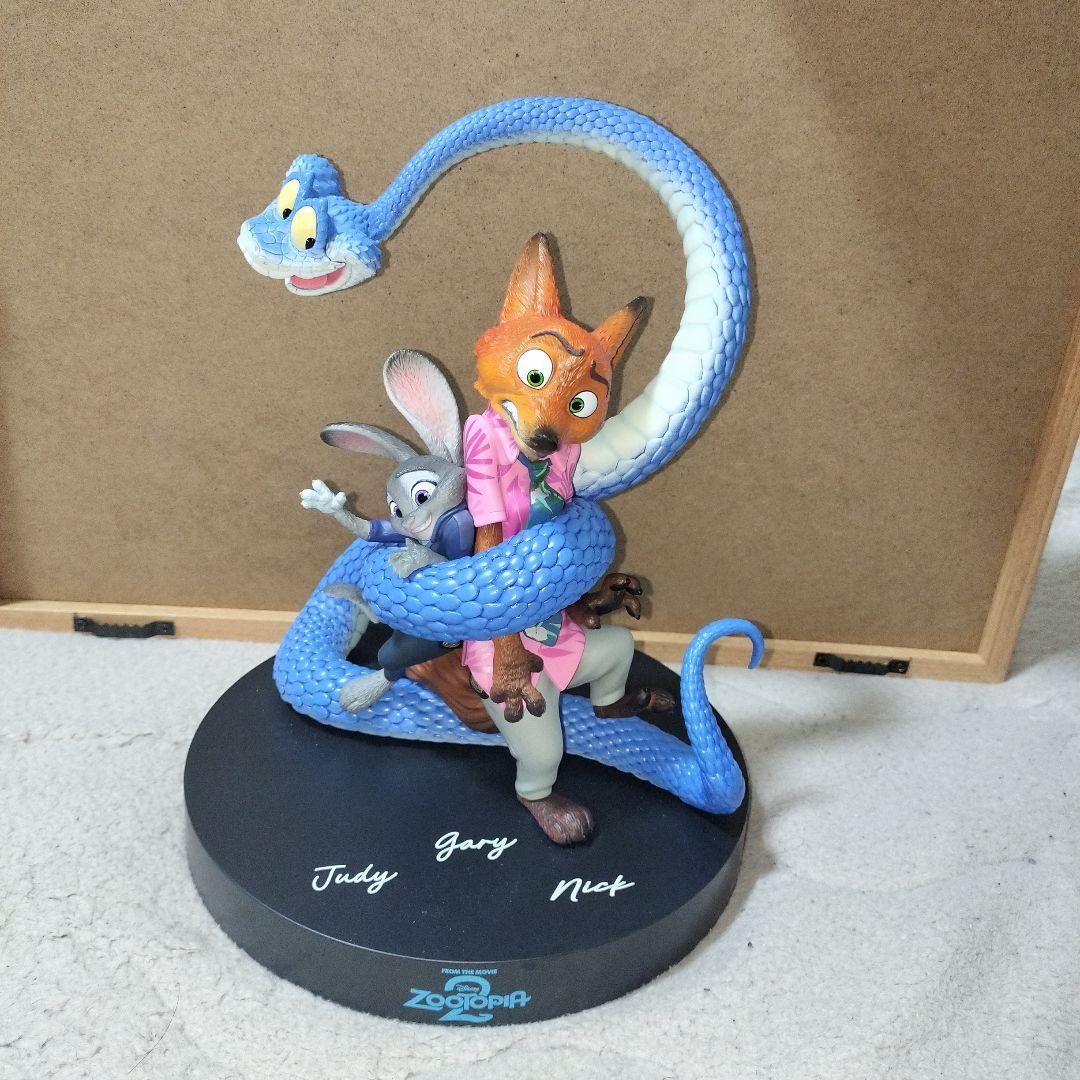 ズートピア　くじ　A賞　フィギュア