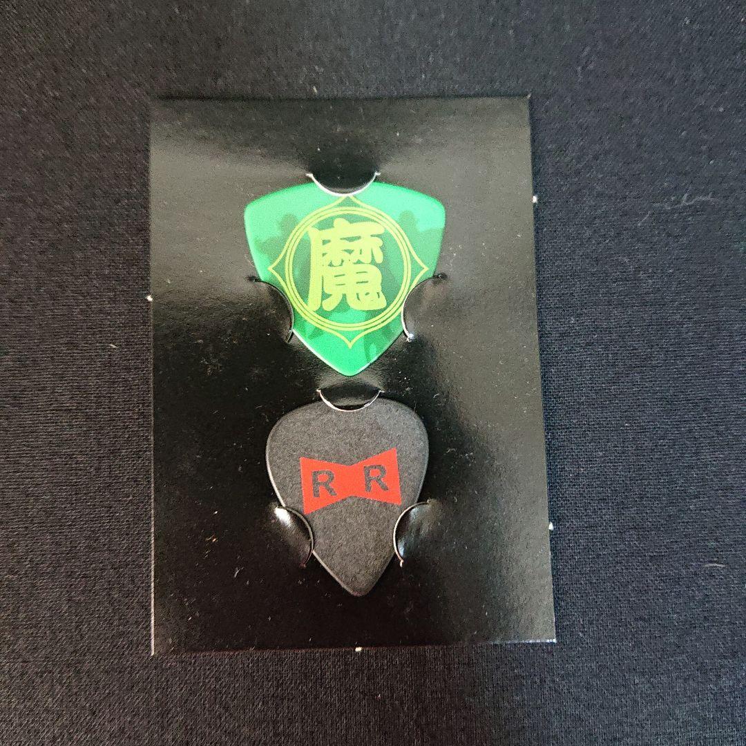 ドラゴンボール ピック カードダス ビジュアルアドベンチャー 永遠の物語 カード