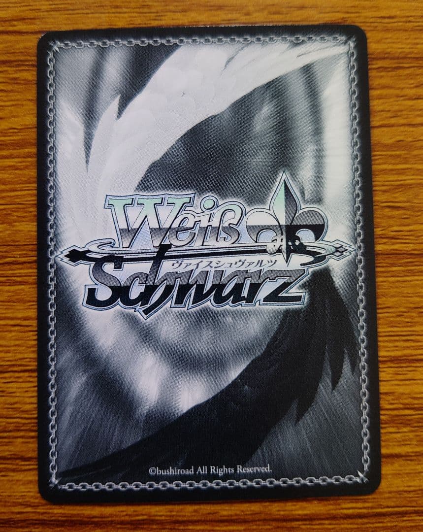 ヴァイス　FAIRY　TALE　星霊衣合成 ルーシィ　SP サイン