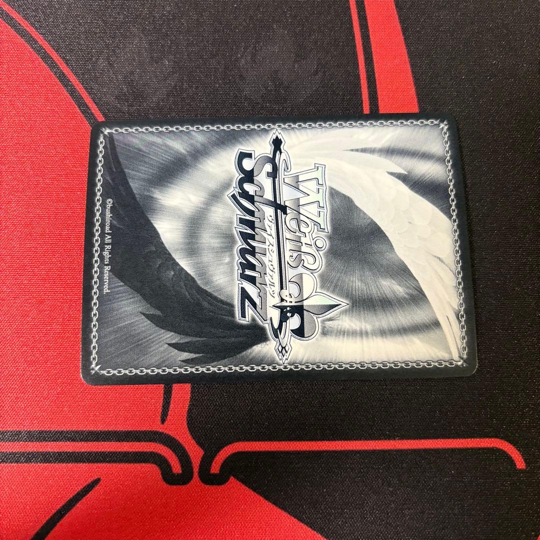 ヴァイスシュヴァルツ 旦那様のひととき rrr+ 萌美