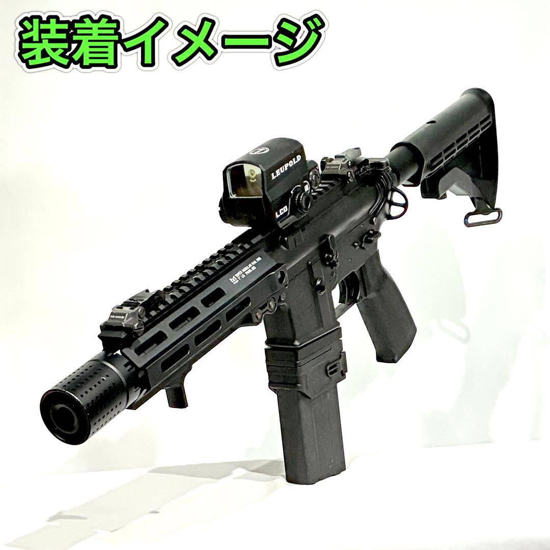 R7-41 東京マルイ GBB M4 マガジンアダプター 外部ソース仕様