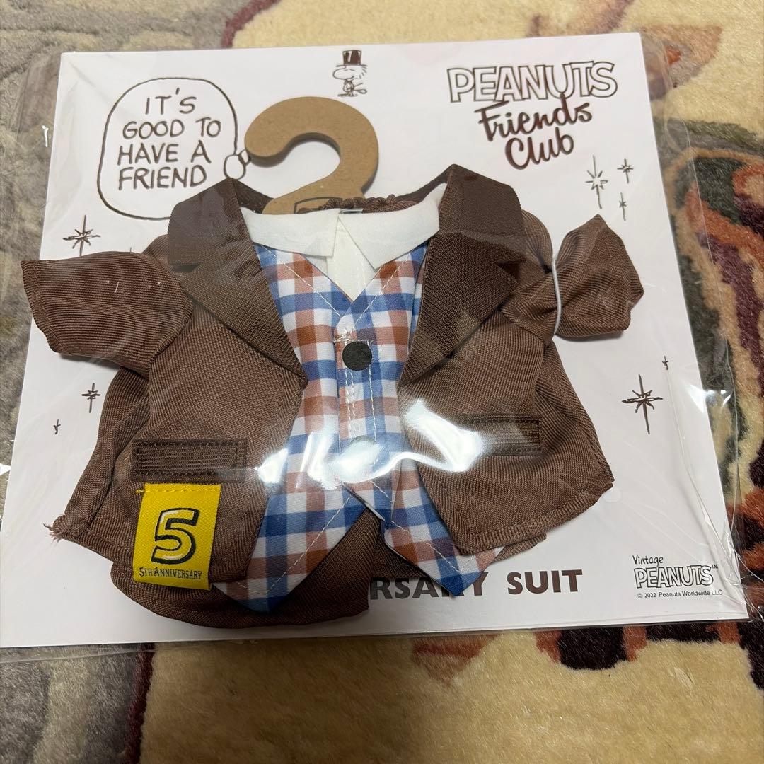 着せ替えスヌーピー　洋服セット