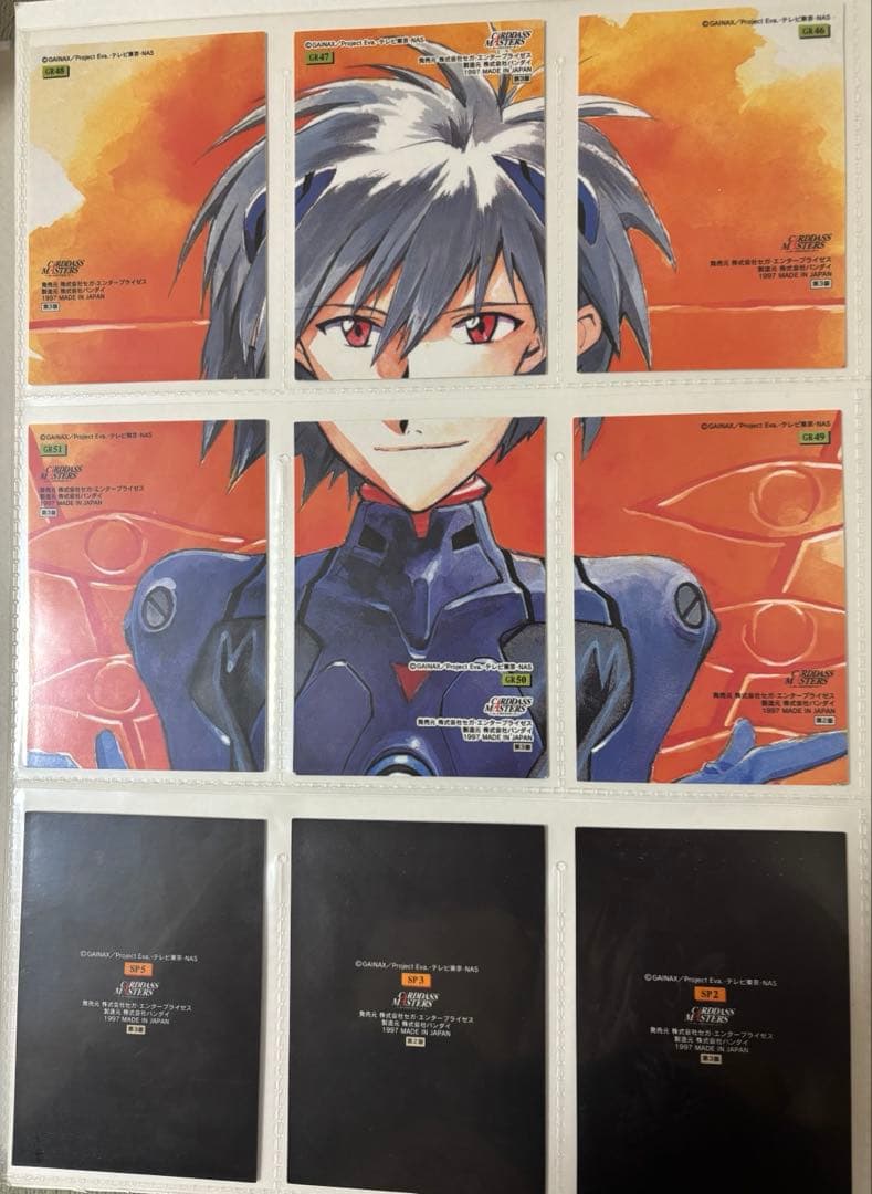 新世紀エヴァンゲリオン カードダスマスターズ バインダー カード まとめ売り