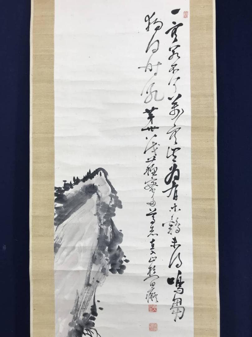 真作/田能村直入/達磨に鶏画賛/ダルマ図/人物図/掛軸/名家伝来/AE-197