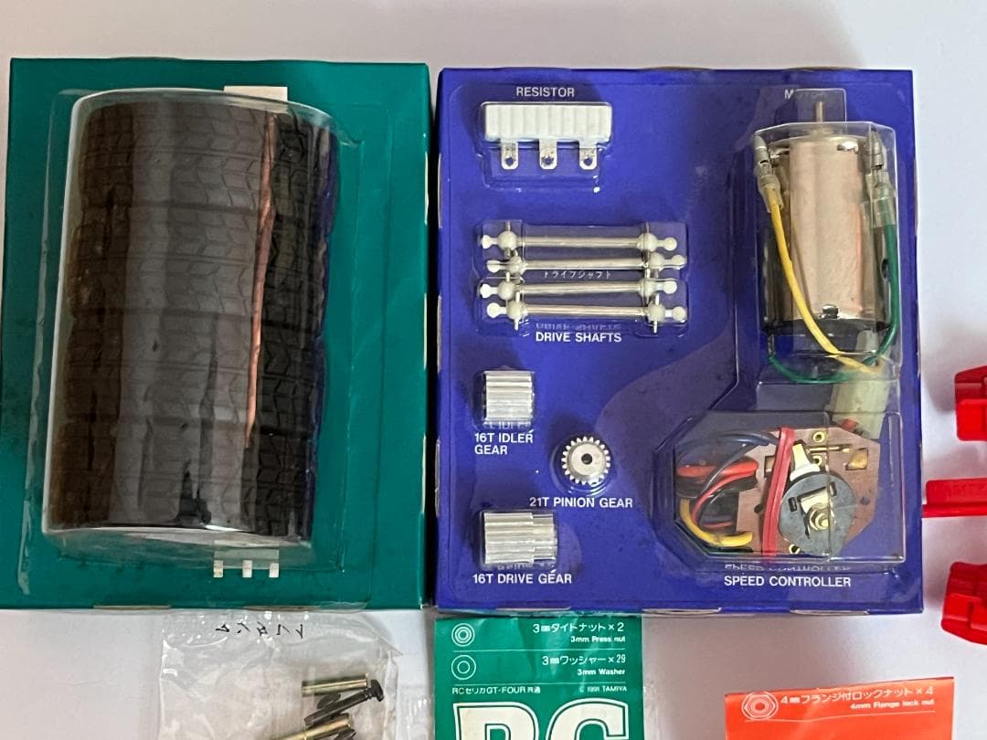 タミヤ 1/10 電動RC NISSAN SKYLINE GT-R NISMO②