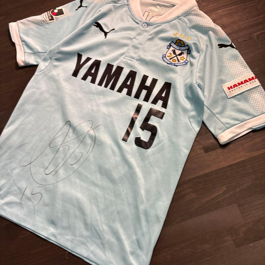 ★8SM2 PUMA ゲームシャツ　JUBILO IWATA アダイウトン　古着