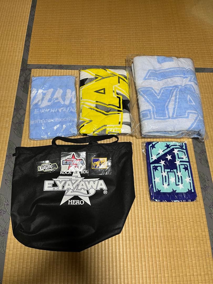 矢沢永吉未使用グッズセット