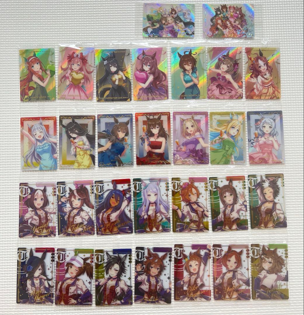 ウマ娘 ウエハース 歴代10弾分 フルコンプセット