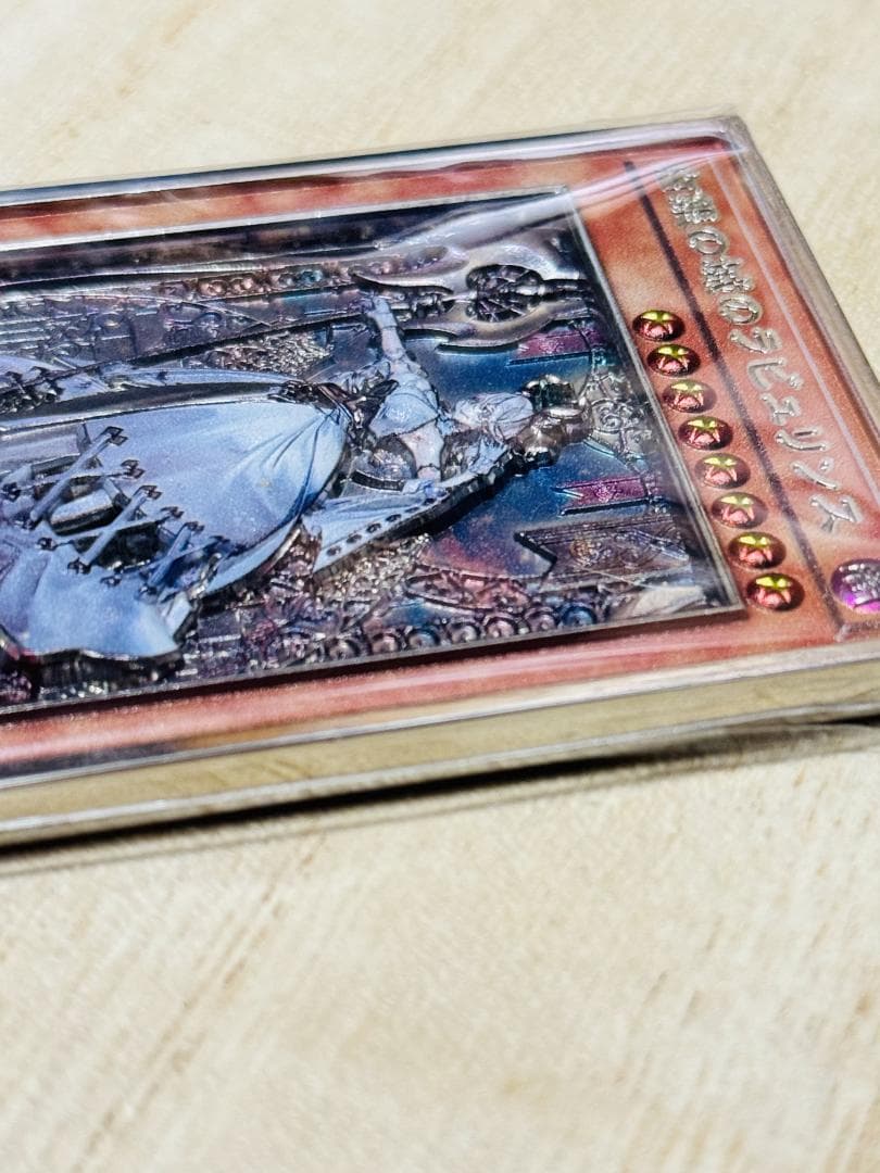 白銀の白のラビュリンス カラー 遊戯王 カード 3D 石板 アンティーク