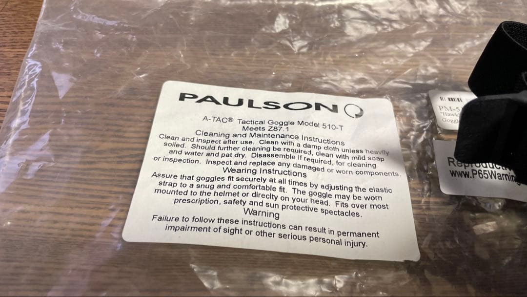 PAULSON ポールソン A-TAC 510 タクティカルゴーグル サバゲー