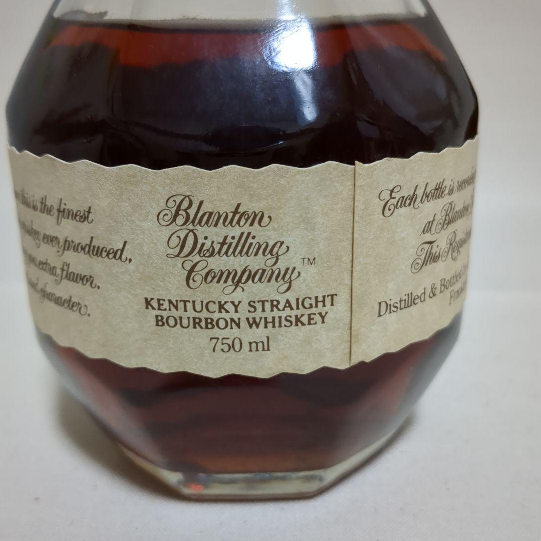 ウィスキー　ブラントン　750ml 95年　箱・巾着袋・冊子付き　古酒