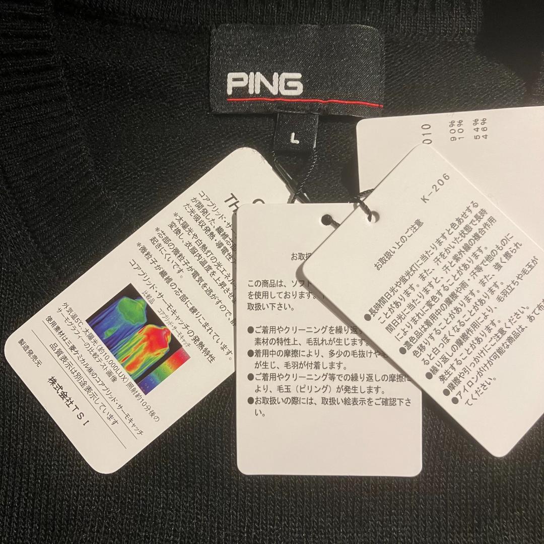 PING　ゴルフセーター　Mr.ピン/星条旗/コアブリット/サーモキャッチ　L