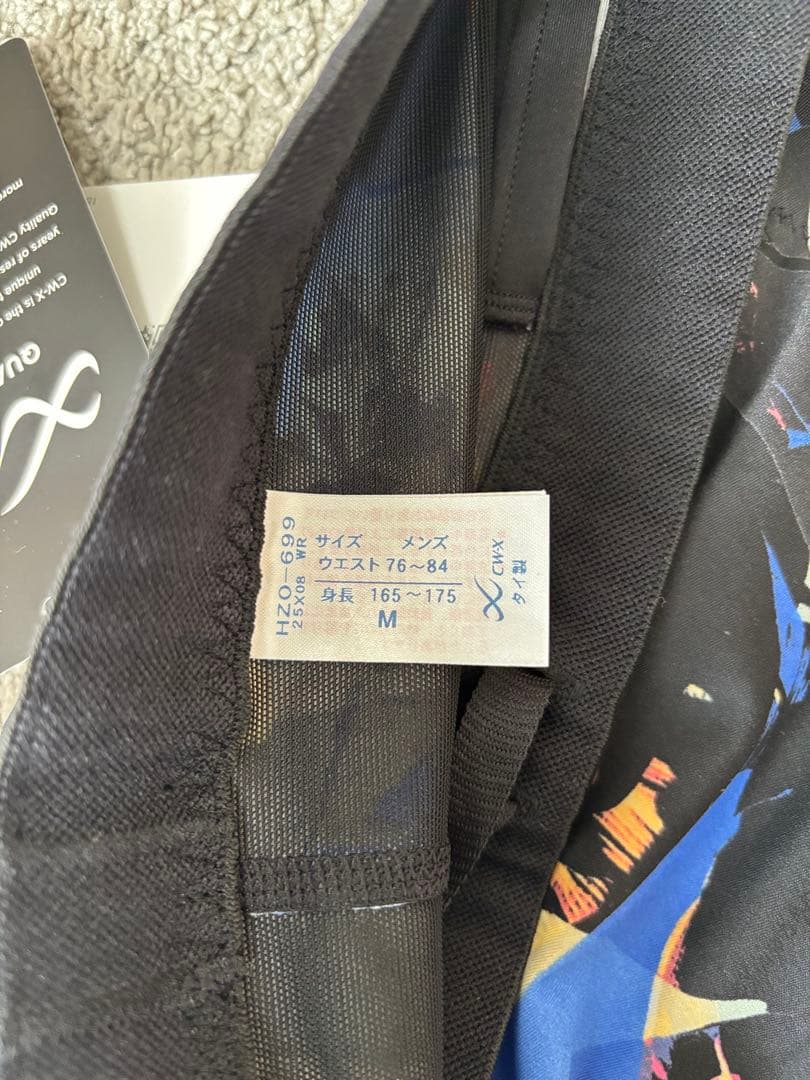 ワコールCW-X トレーニングタイツ Mサイズ　HZO699