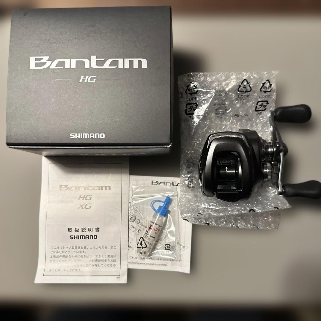 22バンタム　HG RIGHT シマノ　ベイトリール