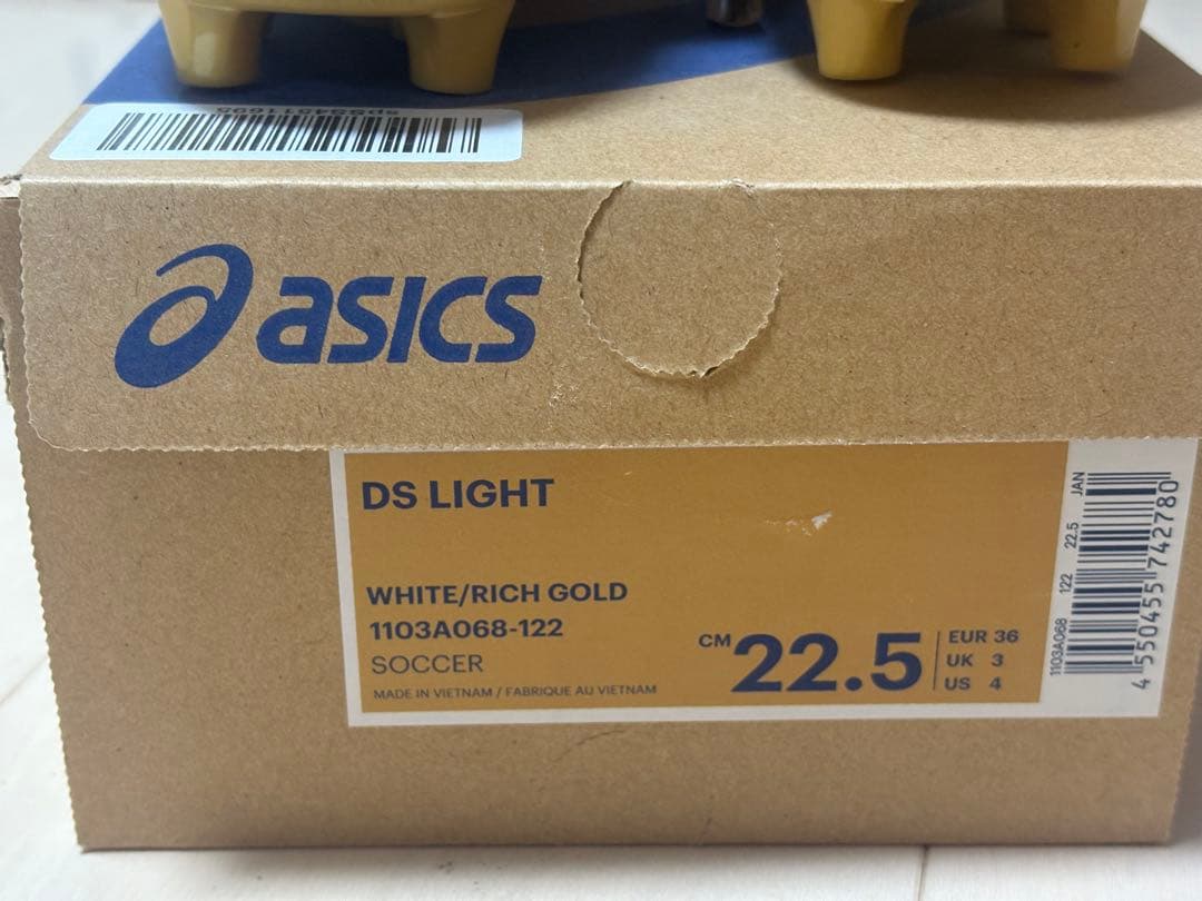 asics DS LIGHT サッカースパイク 1103A068 22.5cm