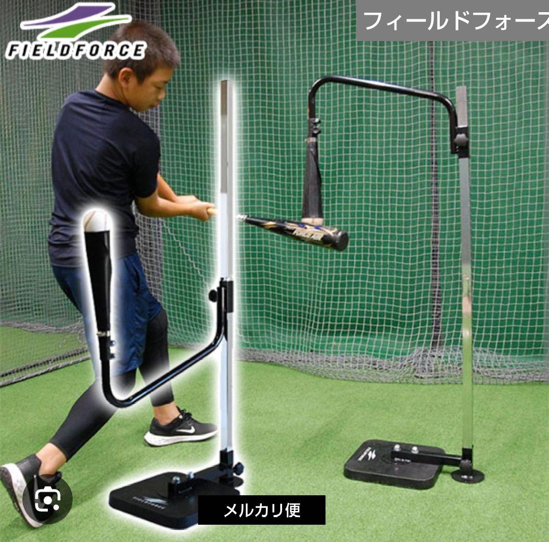 スウィングパートナー·バックスピン