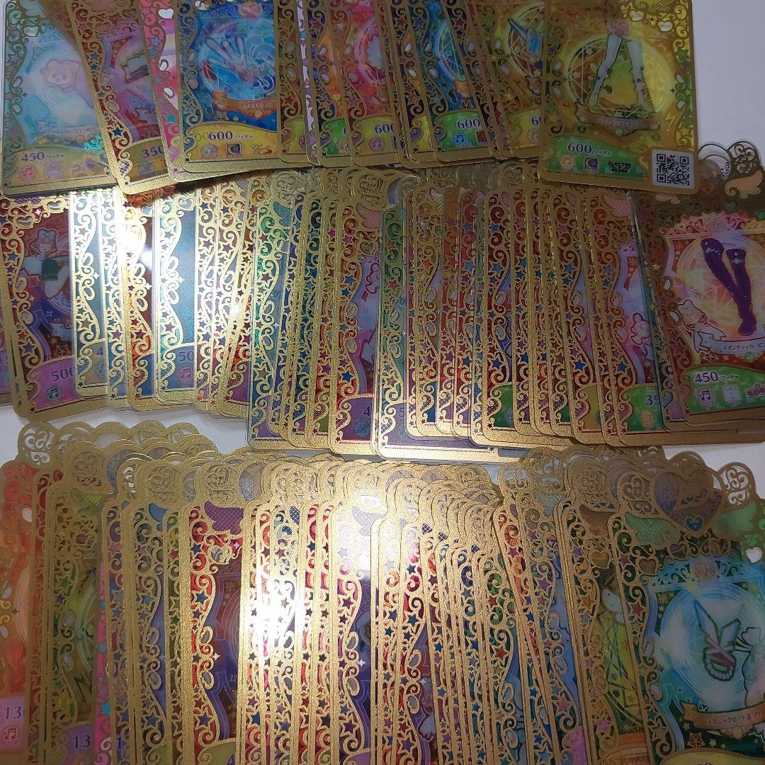 『大量』女の子グッズ　カード　まとめ　プリキュア　アイカツ!　プリパラ　レトロ