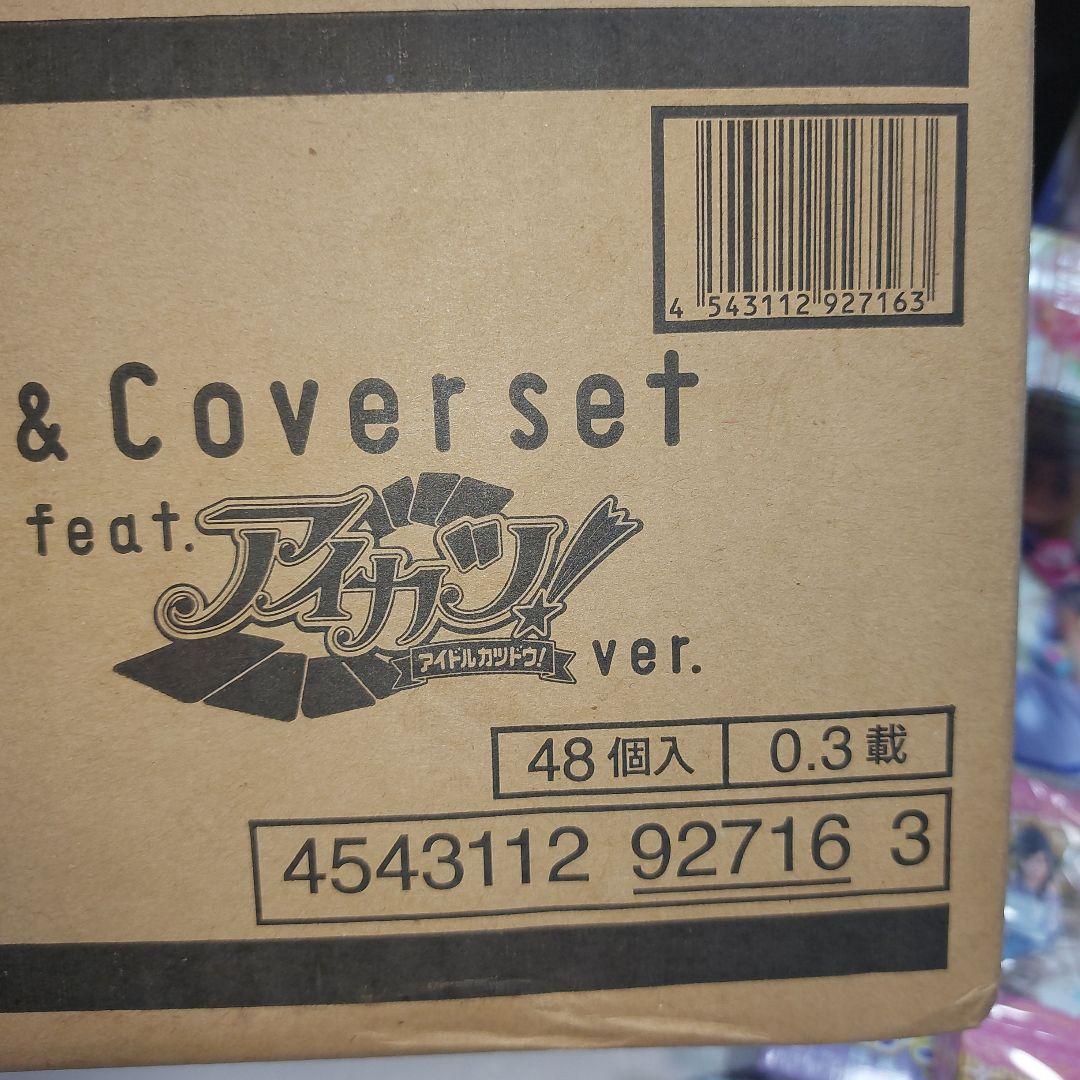 『大量』女の子グッズ　カード　まとめ　プリキュア　アイカツ!　プリパラ　レトロ