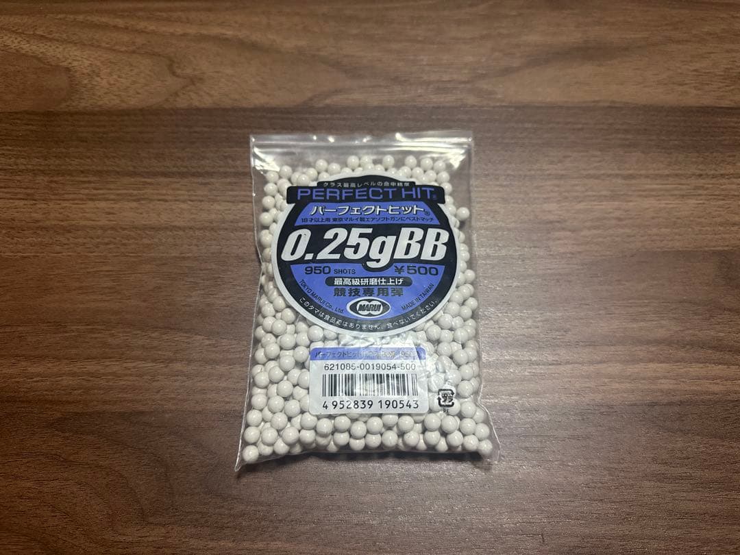 東京マルイGlock 17 gen4 マガジン ガス BB弾 付