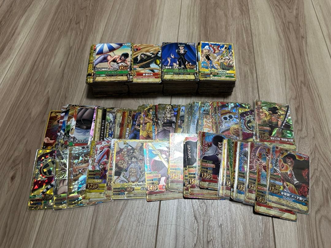 ワンピーベリーマッチ まとめ売り