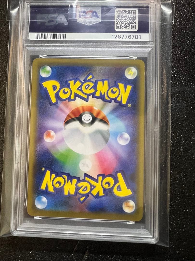 た*く様 PSA10【名探偵ピカチュウ/プロモ】PIKACHU 337/SM-P