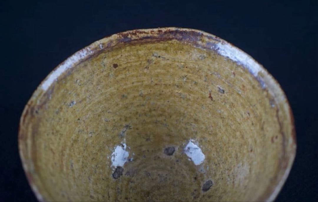 北大路魯山人 伊羅保 茶碗 共箱 仕覆付 茶道具