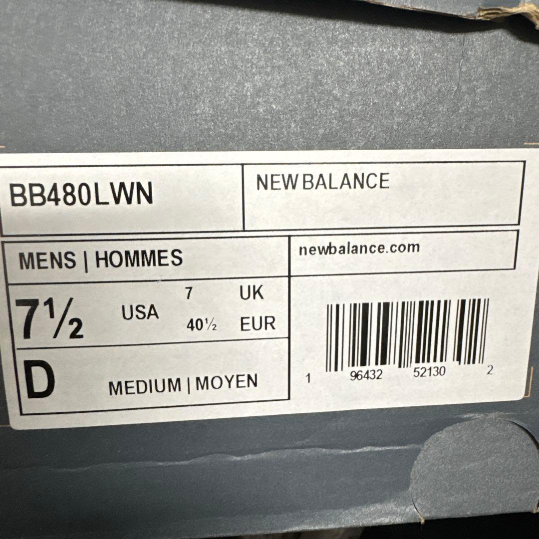 【新品】BB480LWN 25.5cm ホワイト×ネイビー 箱付き