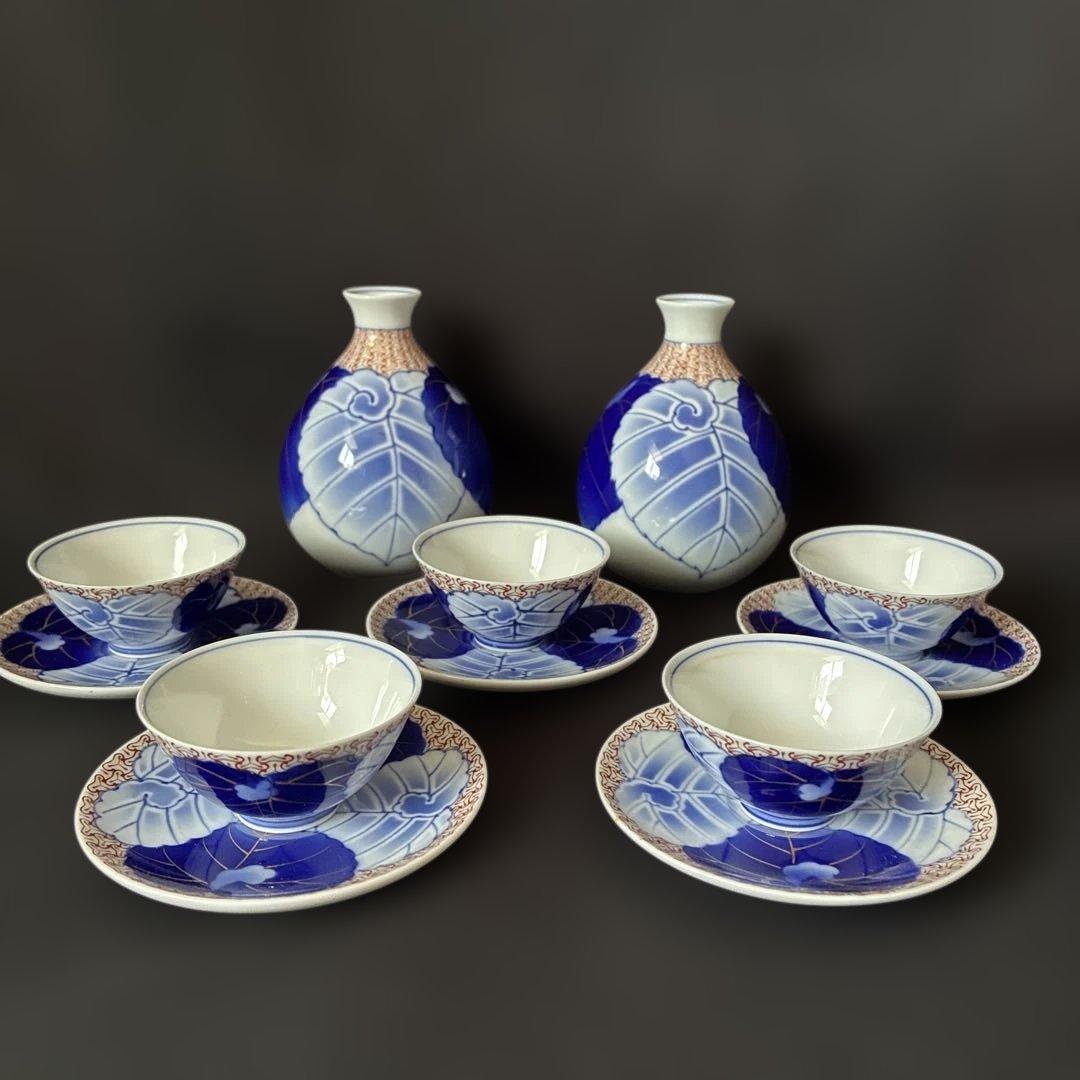 香蘭社 愁海棠 酒器揃 磁藝工房 徳利 希少品