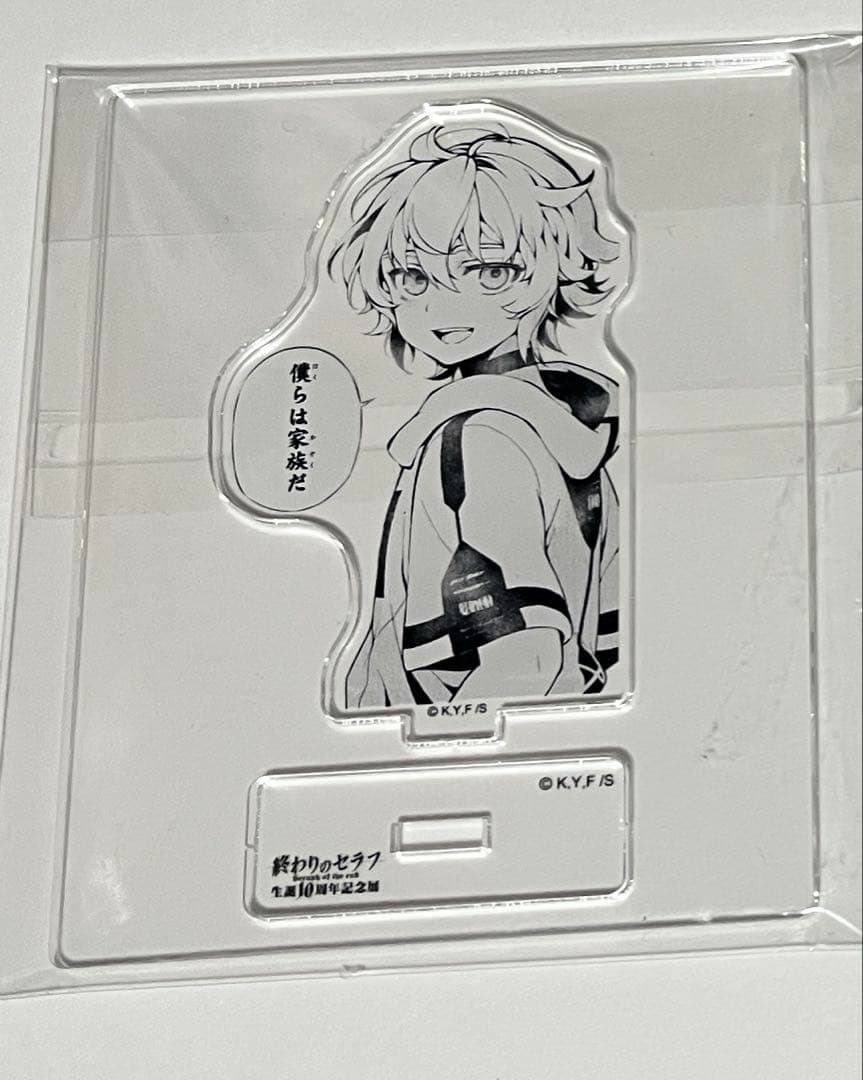 終わりのセラフ　ミカエラ