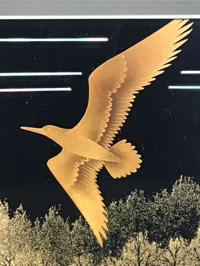 S191輪島塗 漆藝額 陽光 孝一作